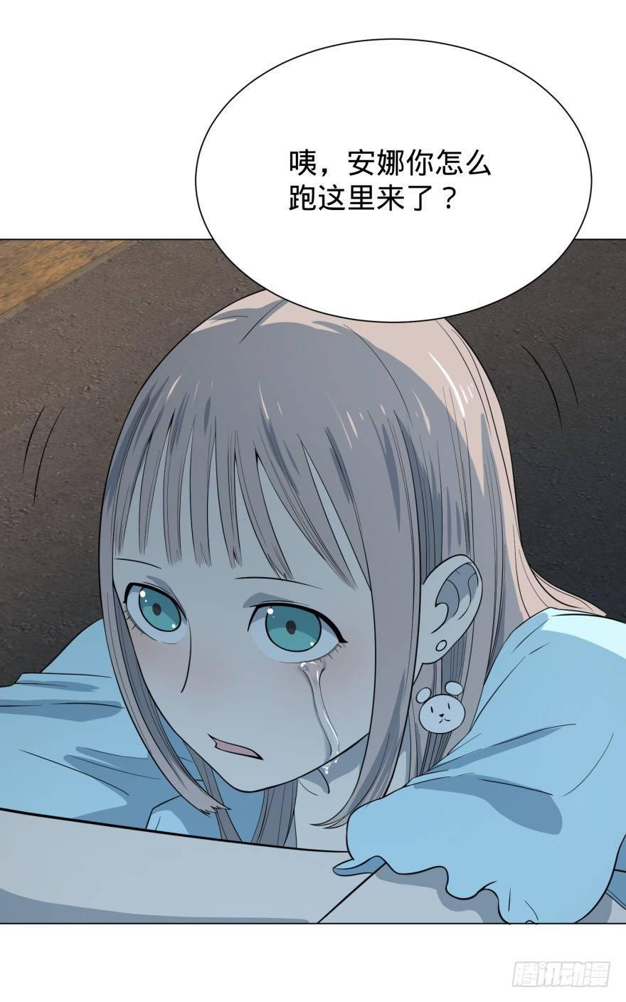 大反派名单韩漫全集-大猪蹄子无删减无遮挡章节图片 