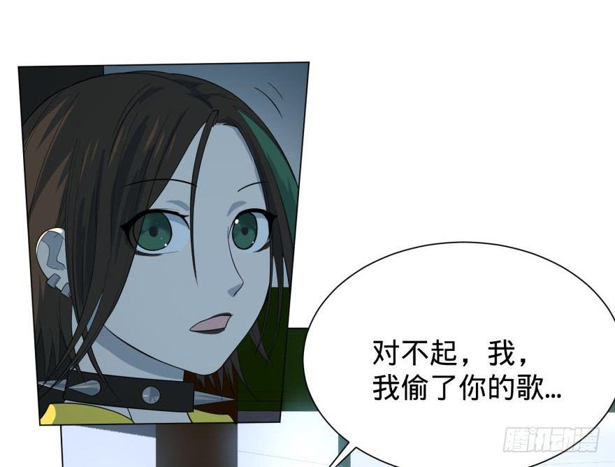 大反派名单韩漫全集-大猪蹄子无删减无遮挡章节图片 