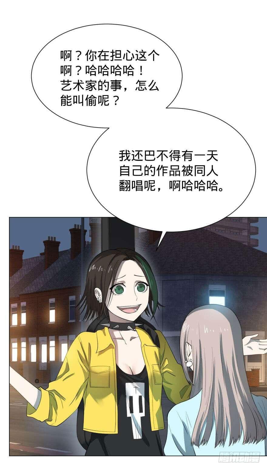 大反派名单韩漫全集-大猪蹄子无删减无遮挡章节图片 