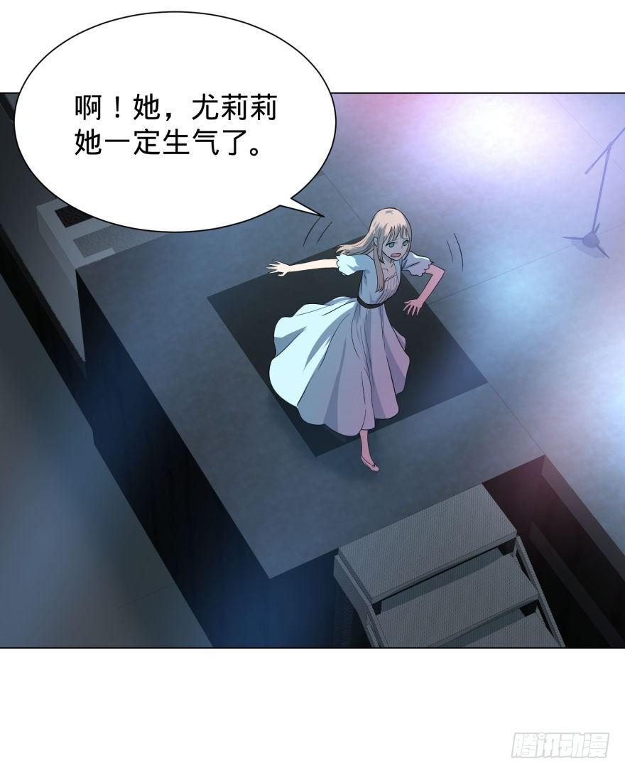 大反派名单韩漫全集-大猪蹄子无删减无遮挡章节图片 