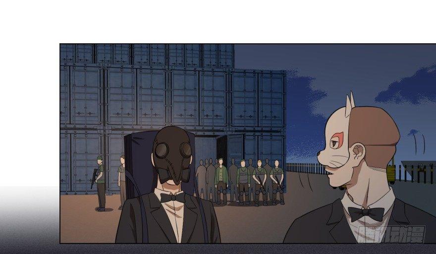 大反派名单韩漫全集-金莲花晚宴无删减无遮挡章节图片 
