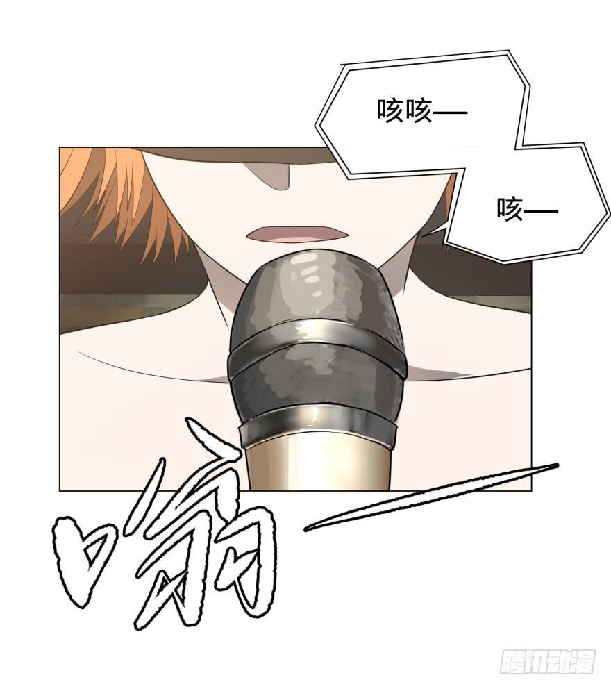 大反派名单韩漫全集-金莲花晚宴无删减无遮挡章节图片 