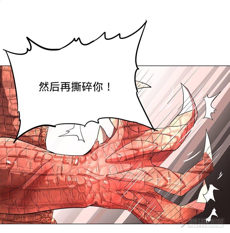 大反派名单韩漫全集-北海监狱无删减无遮挡章节图片 
