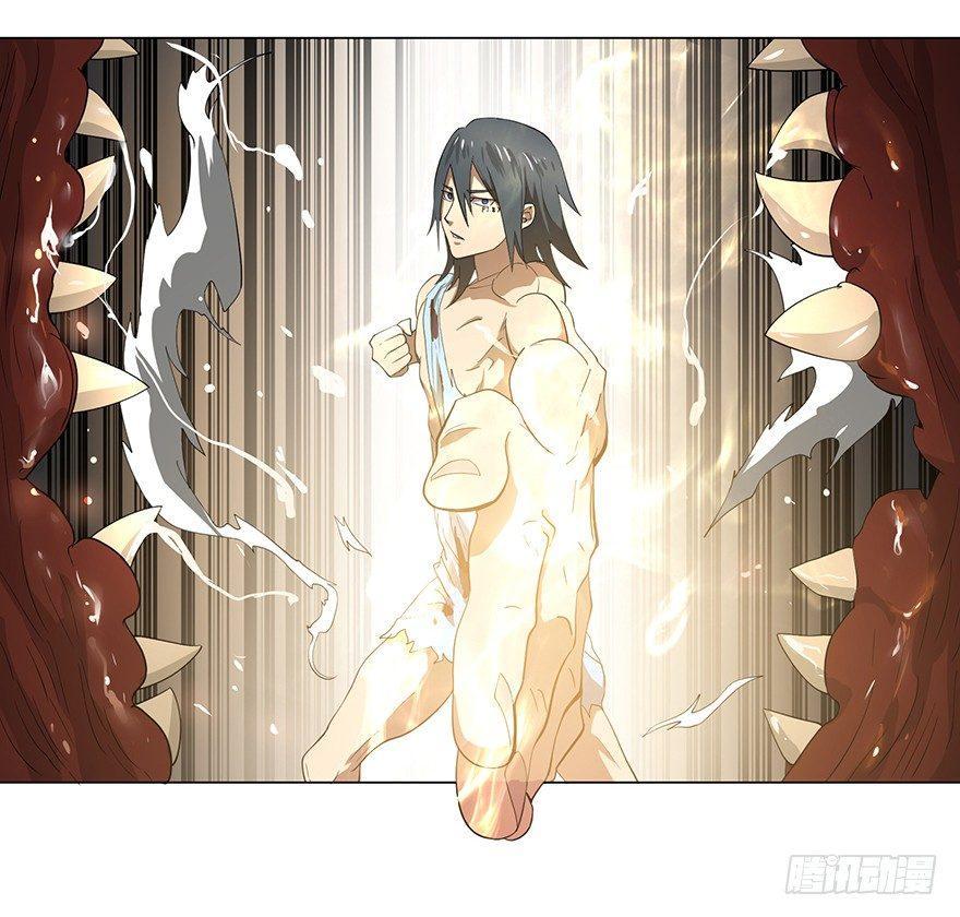 大反派名单韩漫全集-北海监狱无删减无遮挡章节图片 