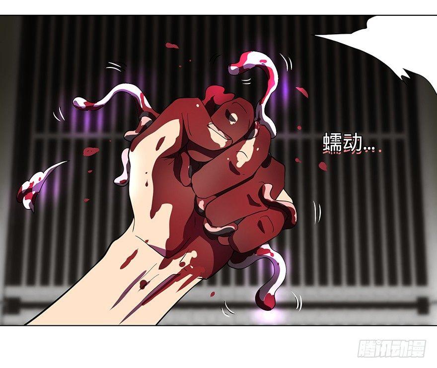 大反派名单韩漫全集-北海监狱无删减无遮挡章节图片 