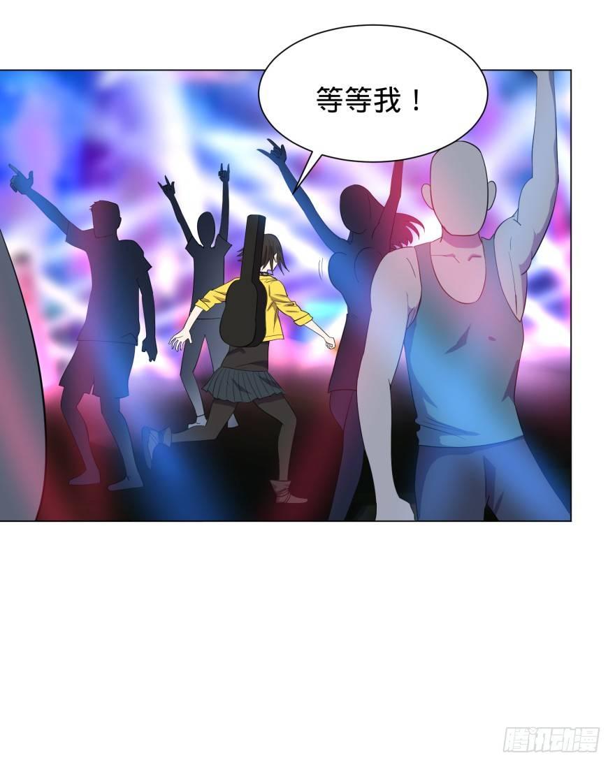大反派名单韩漫全集-蹦迪之后无删减无遮挡章节图片 