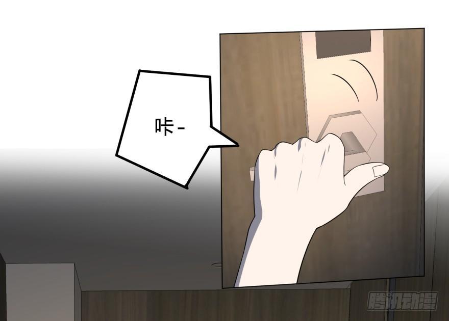 大反派名单韩漫全集-蹦迪之后无删减无遮挡章节图片 