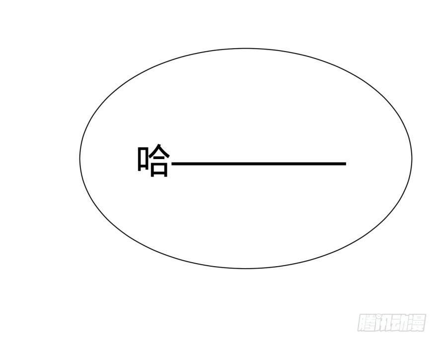 大反派名单韩漫全集-蹦迪之后无删减无遮挡章节图片 