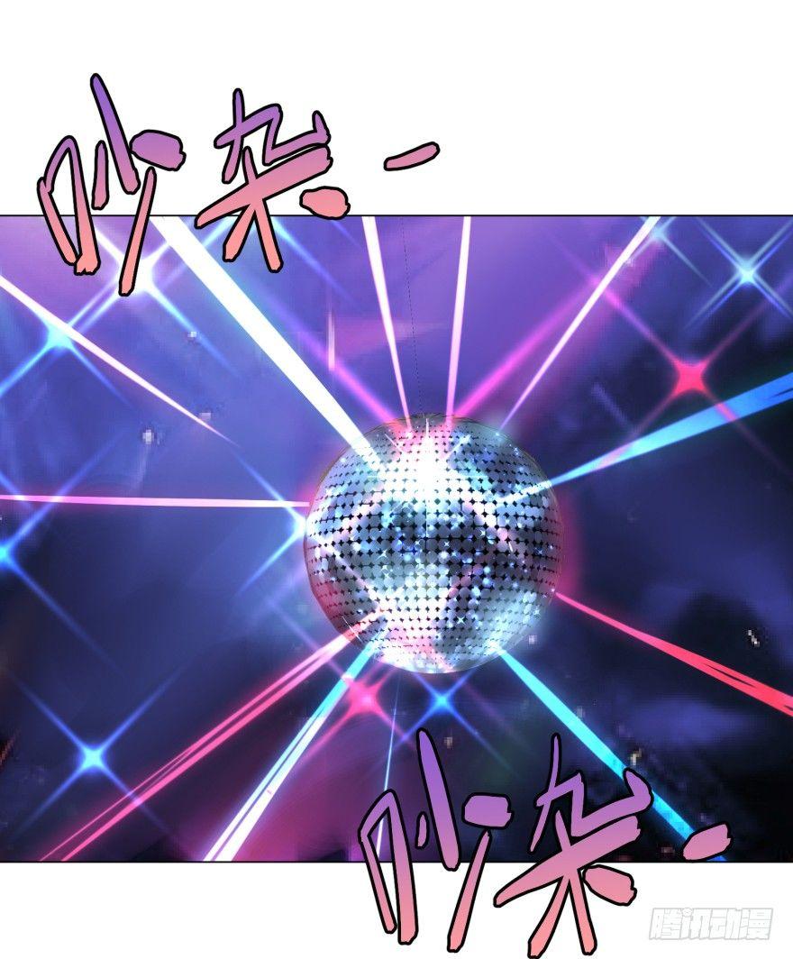 大反派名单韩漫全集-蹦迪之后无删减无遮挡章节图片 