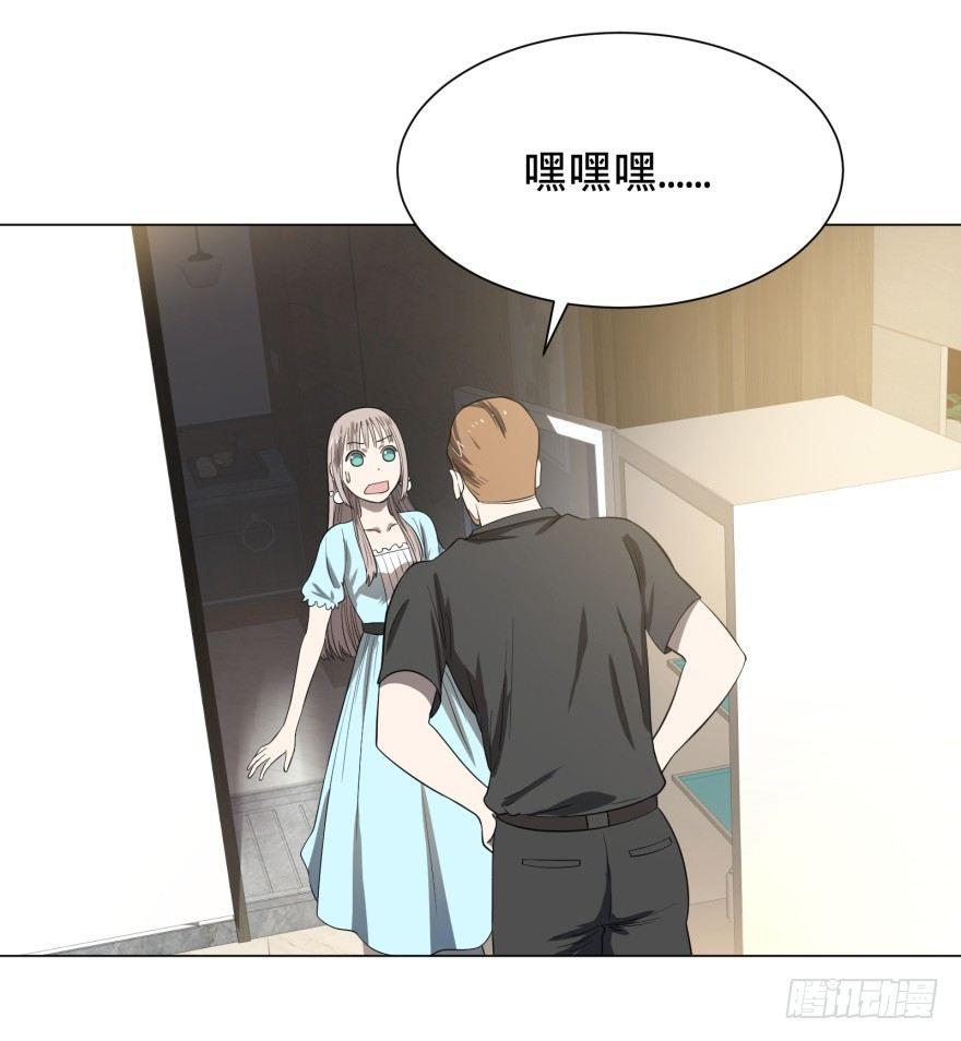 大反派名单韩漫全集-金牙来了无删减无遮挡章节图片 