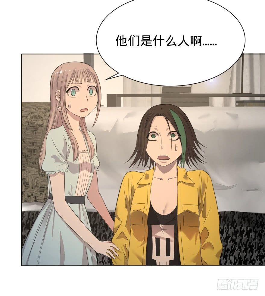 大反派名单韩漫全集-金牙来了无删减无遮挡章节图片 