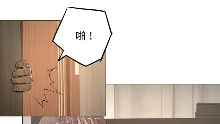 大反派名单韩漫全集-金牙来了无删减无遮挡章节图片 