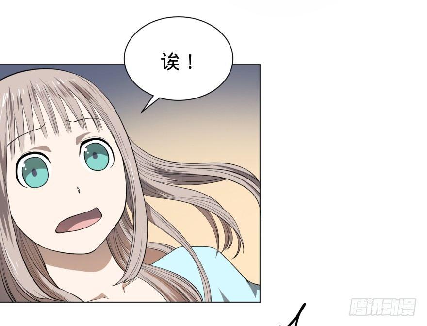 大反派名单韩漫全集-金牙来了无删减无遮挡章节图片 