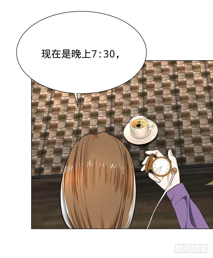 大反派名单韩漫全集-预言者 比斯特无删减无遮挡章节图片 