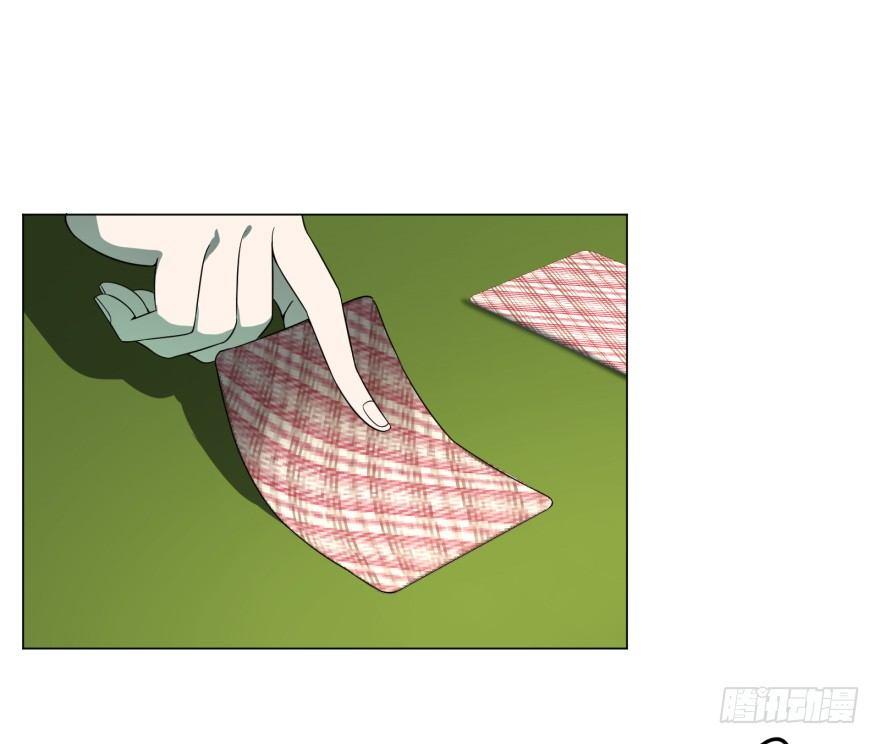大反派名单韩漫全集-金牙又来了无删减无遮挡章节图片 