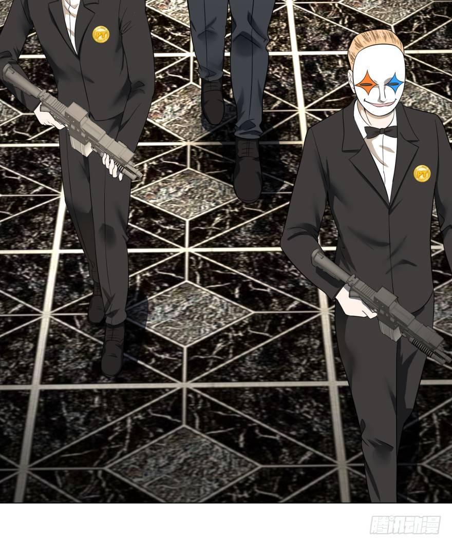 大反派名单韩漫全集-金牙又来了无删减无遮挡章节图片 