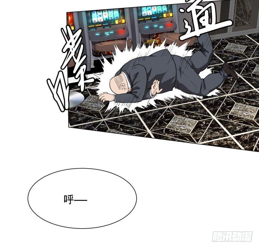 大反派名单韩漫全集-ALL IN！无删减无遮挡章节图片 