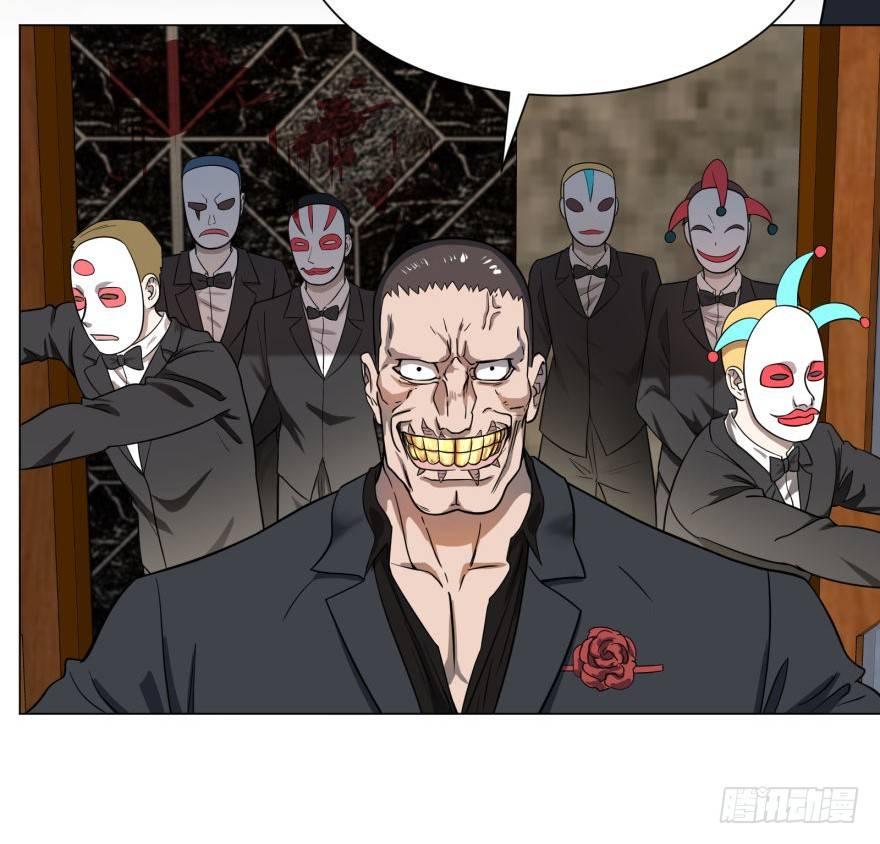 大反派名单韩漫全集-ALL IN！无删减无遮挡章节图片 