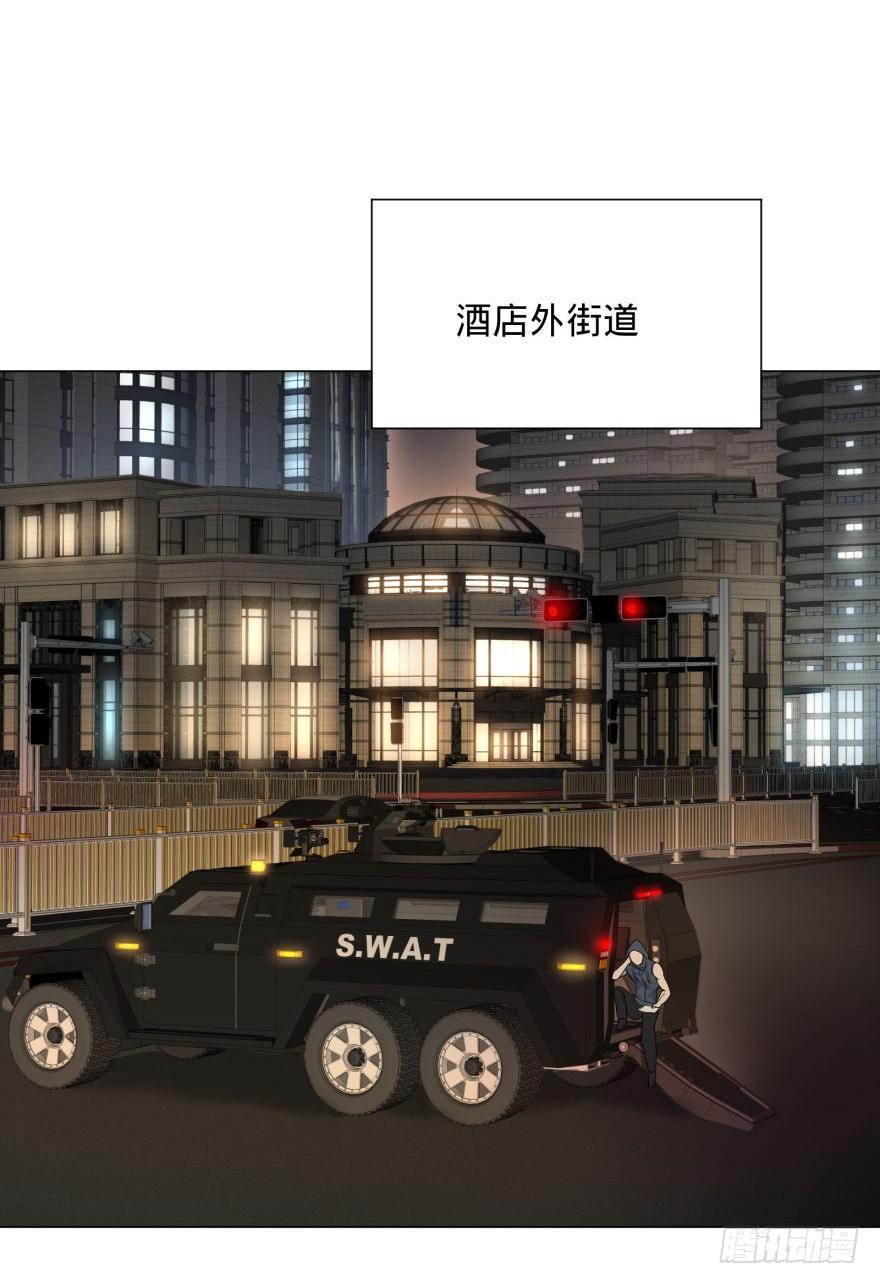 大反派名单韩漫全集-ALL IN！无删减无遮挡章节图片 