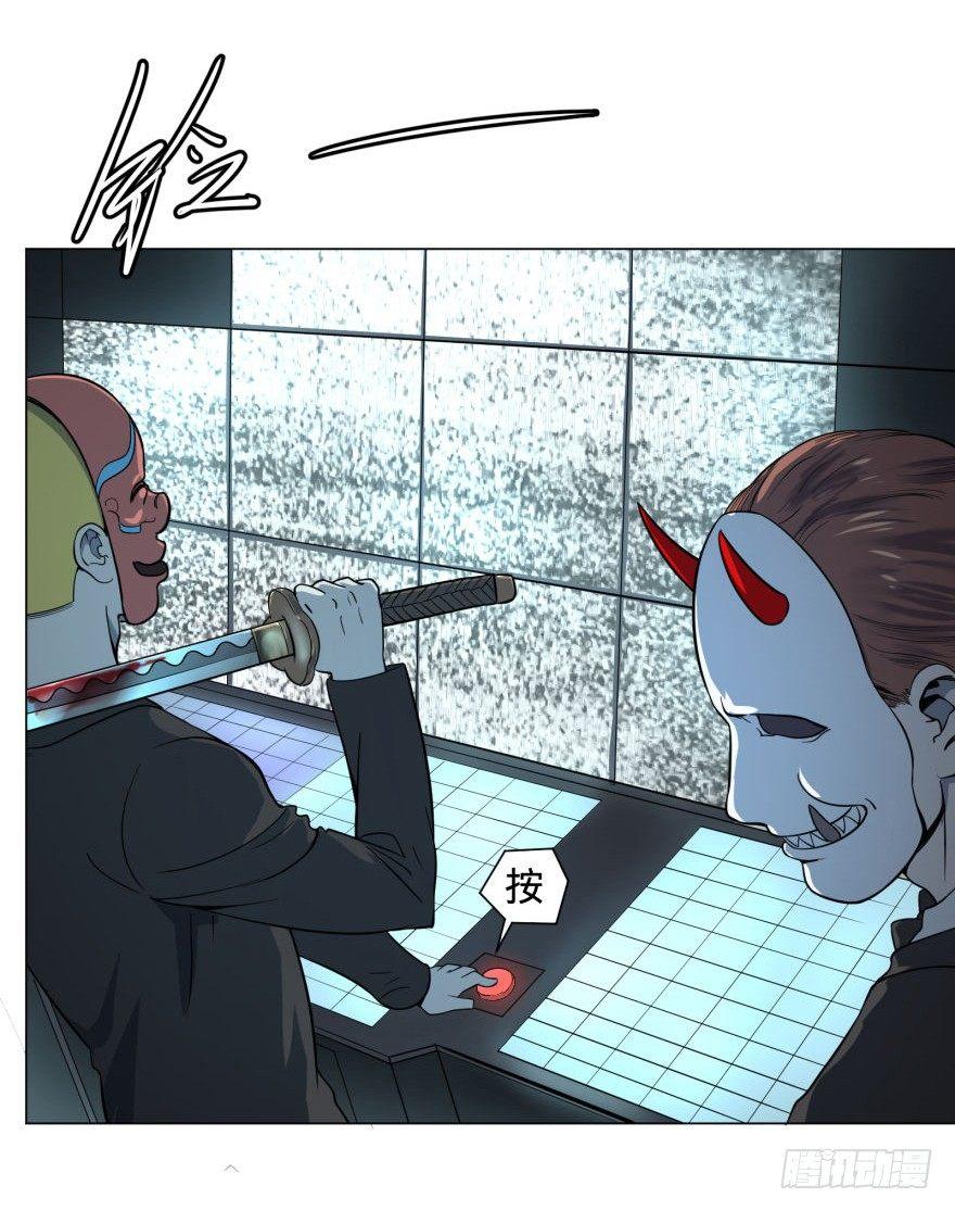 大反派名单韩漫全集-ALL IN！无删减无遮挡章节图片 