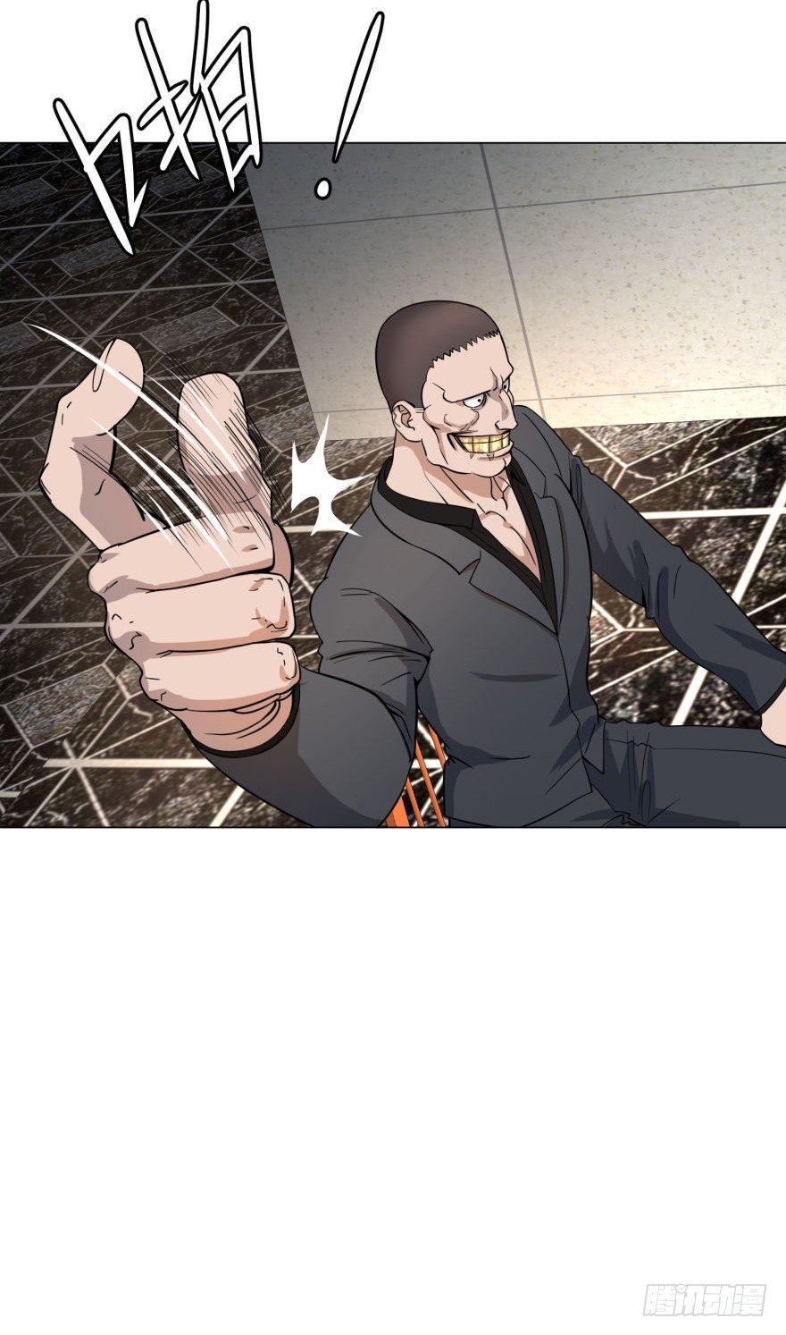 大反派名单韩漫全集-ALL IN！无删减无遮挡章节图片 