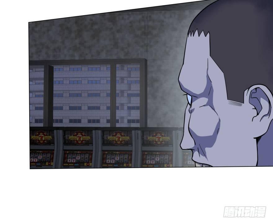 大反派名单韩漫全集-ALL IN！无删减无遮挡章节图片 