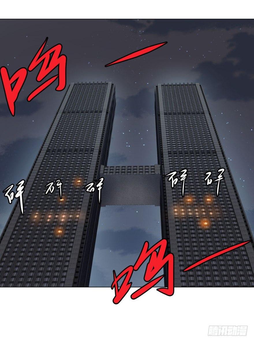 大反派名单韩漫全集-古斯塔夫无删减无遮挡章节图片 
