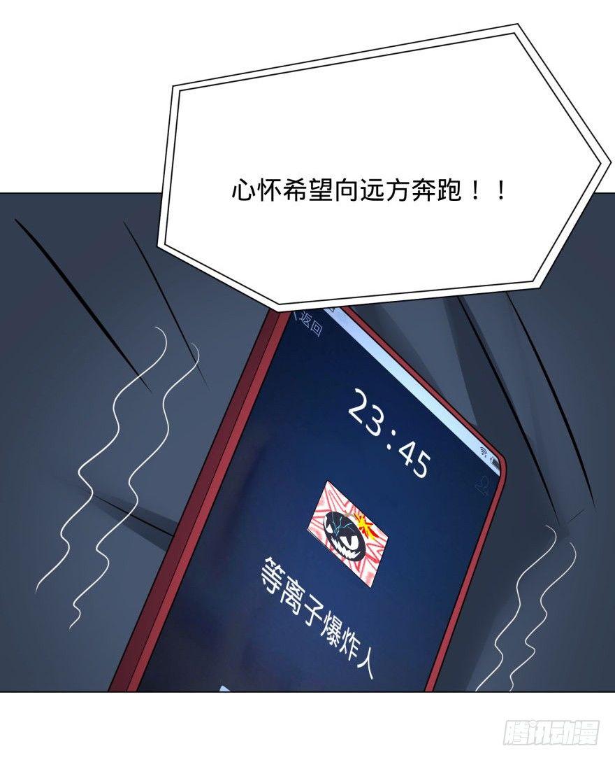 大反派名单韩漫全集-古斯塔夫无删减无遮挡章节图片 