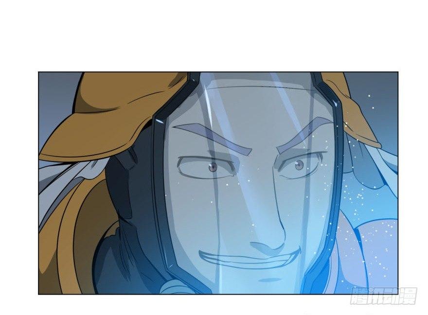 大反派名单韩漫全集-混战开始！无删减无遮挡章节图片 