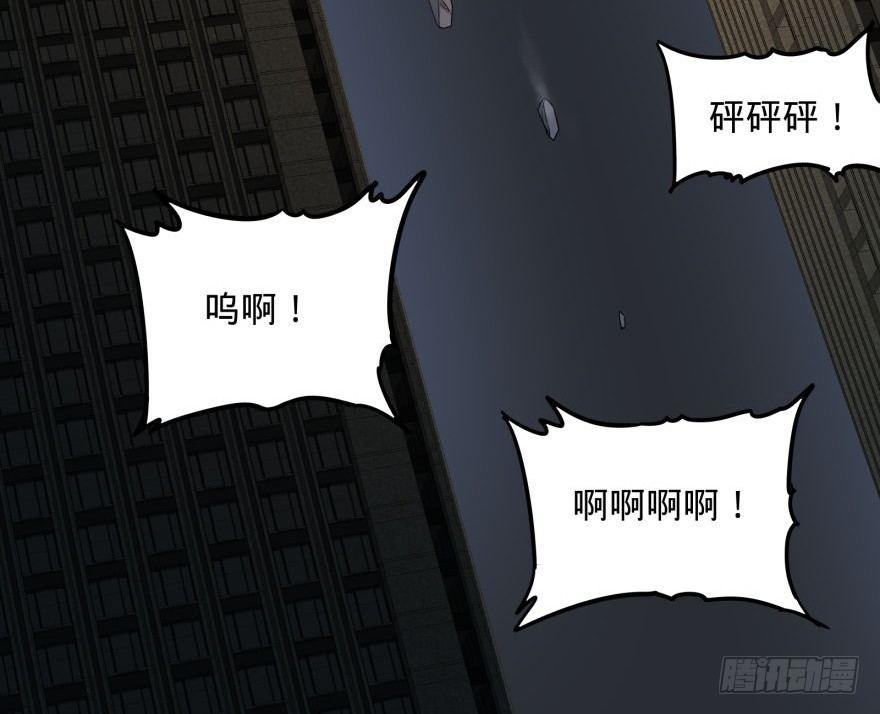 大反派名单韩漫全集-古斯塔夫VS雷根无删减无遮挡章节图片 