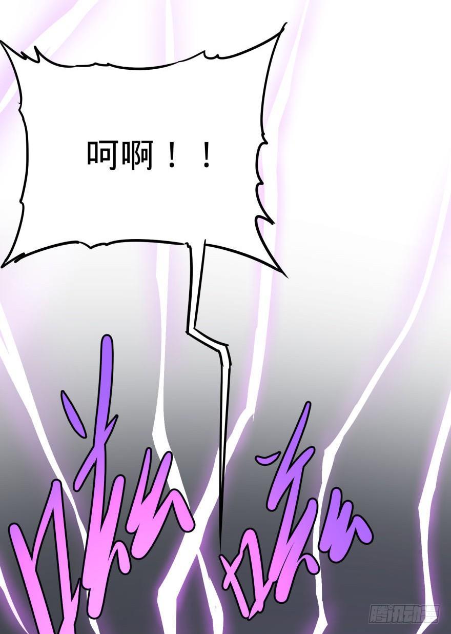 大反派名单韩漫全集-古斯塔夫VS雷根无删减无遮挡章节图片 