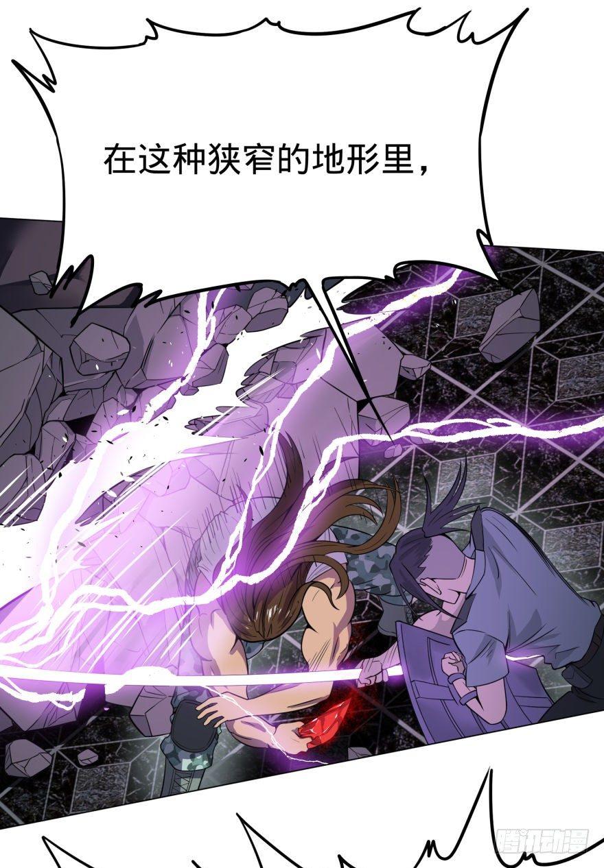 大反派名单韩漫全集-古斯塔夫VS雷根无删减无遮挡章节图片 