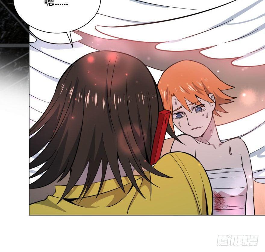 大反派名单韩漫全集-古斯塔夫VS雷根无删减无遮挡章节图片 