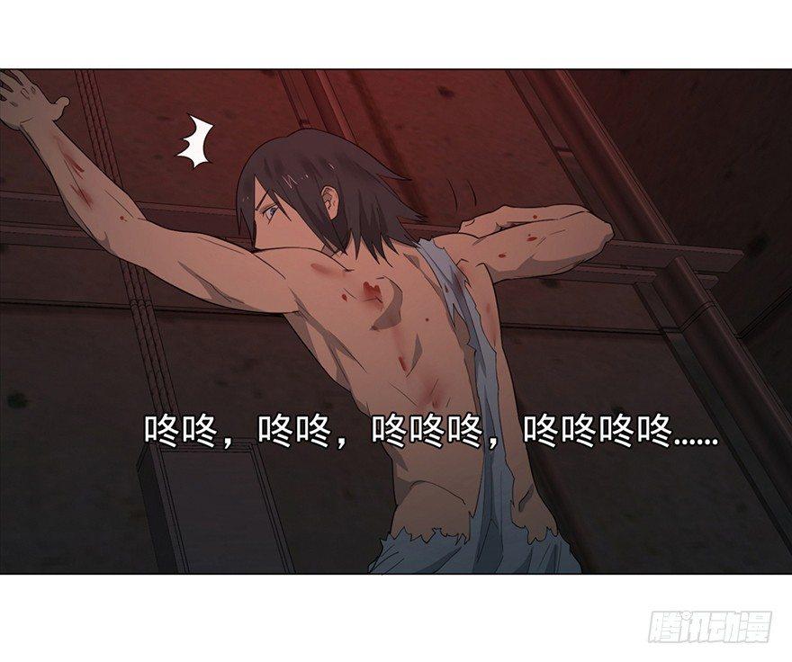 大反派名单韩漫全集-小鱼人无删减无遮挡章节图片 