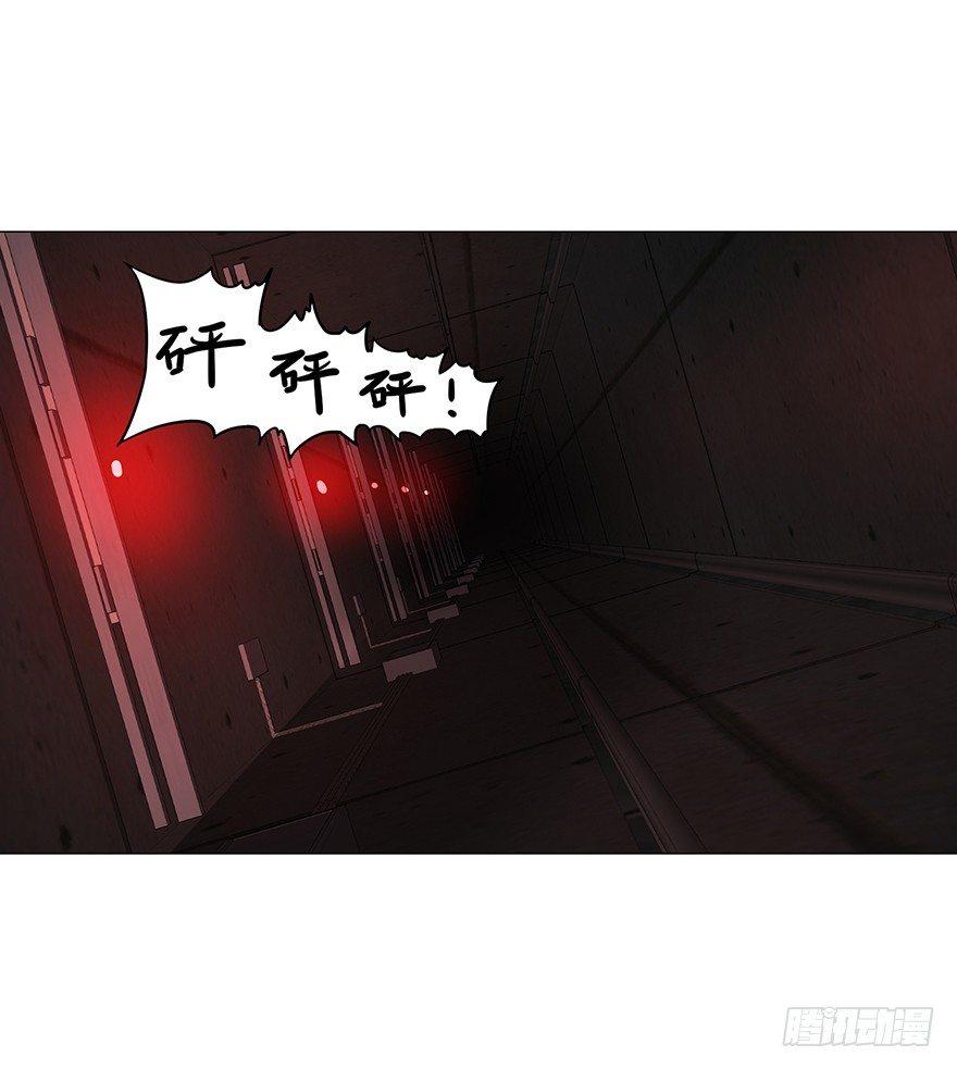 大反派名单韩漫全集-小鱼人无删减无遮挡章节图片 