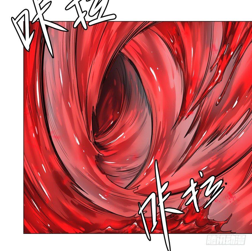 大反派名单韩漫全集-不再恐惧无删减无遮挡章节图片 