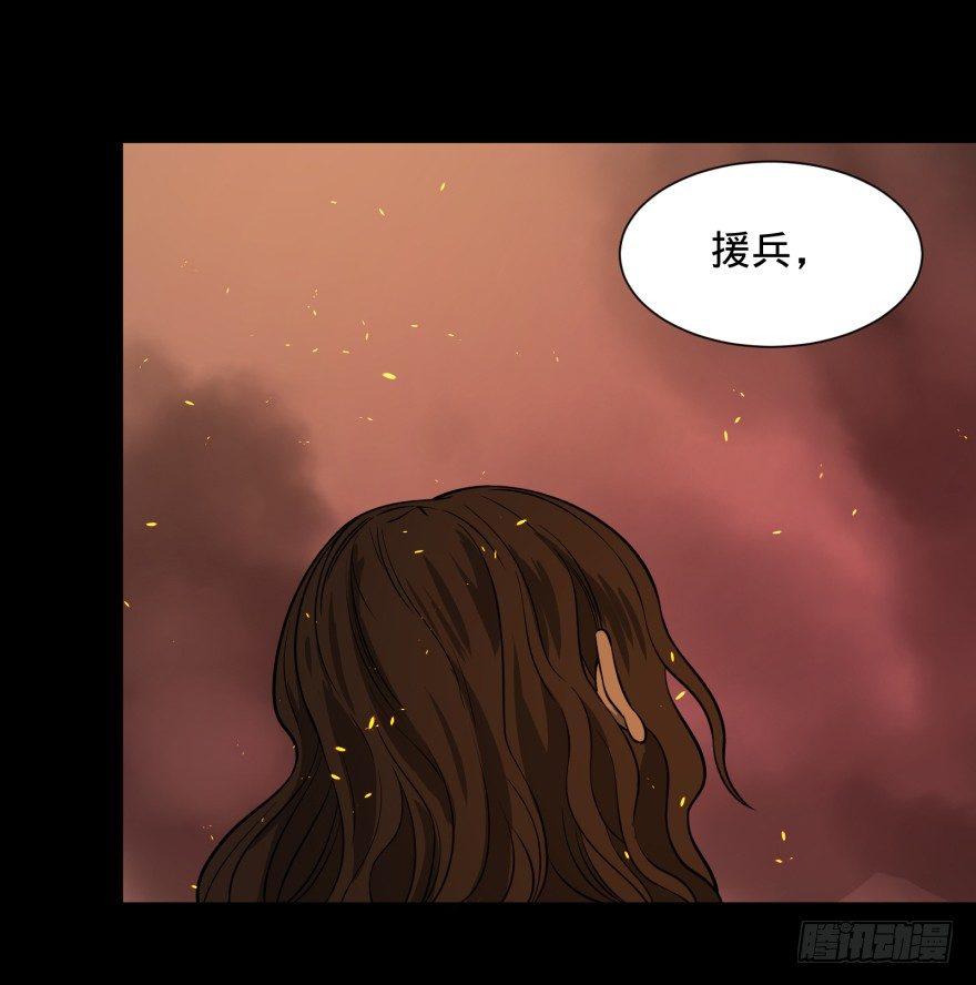 大反派名单韩漫全集-不再恐惧无删减无遮挡章节图片 