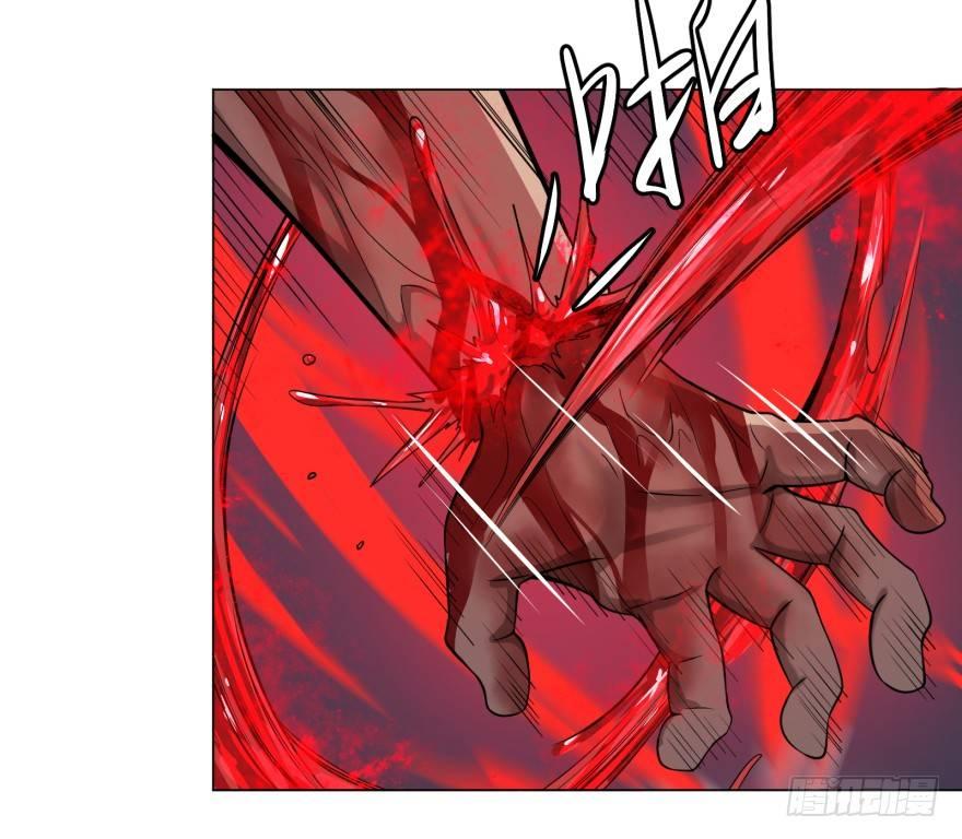 大反派名单韩漫全集-不再恐惧无删减无遮挡章节图片 