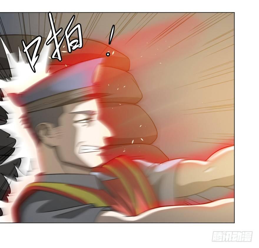 大反派名单韩漫全集-不再恐惧无删减无遮挡章节图片 