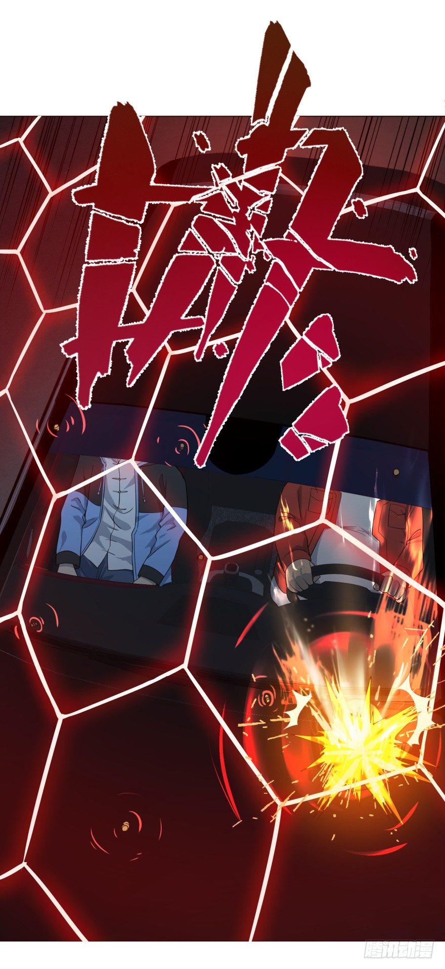 大反派名单韩漫全集-开了20话车的漫画，主角终于下车无删减无遮挡章节图片 