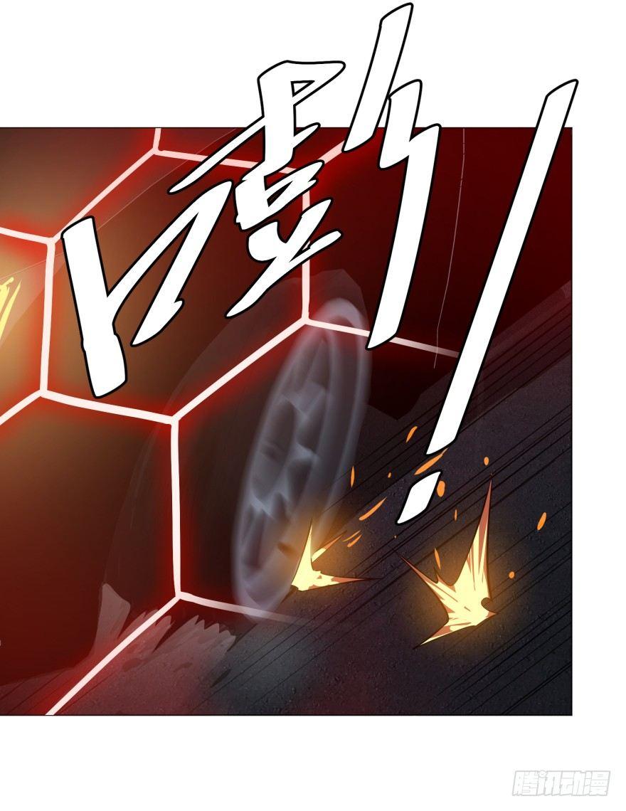 大反派名单韩漫全集-开了20话车的漫画，主角终于下车无删减无遮挡章节图片 