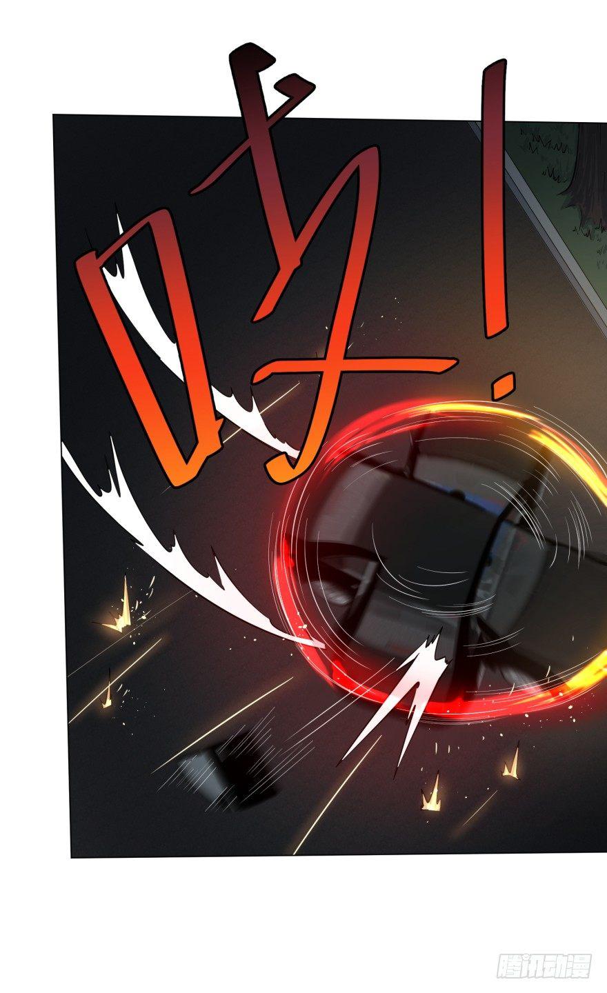 大反派名单韩漫全集-开了20话车的漫画，主角终于下车无删减无遮挡章节图片 