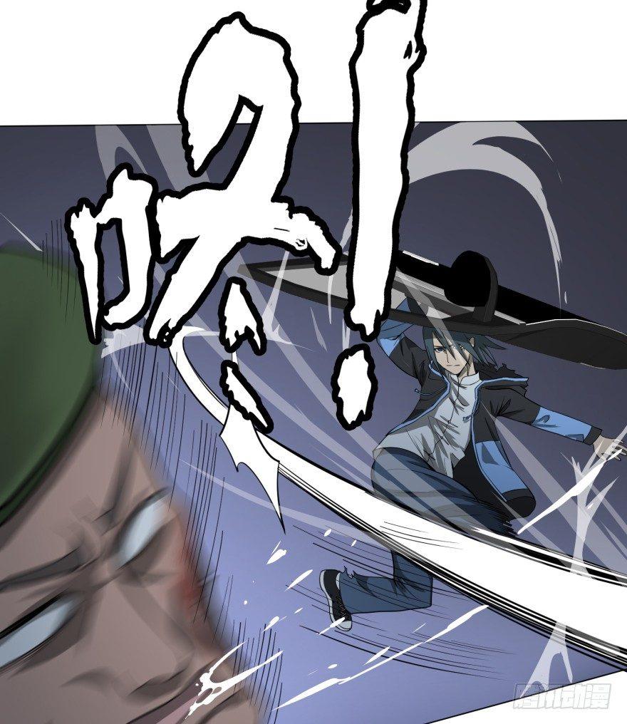 大反派名单韩漫全集-开了20话车的漫画，主角终于下车无删减无遮挡章节图片 