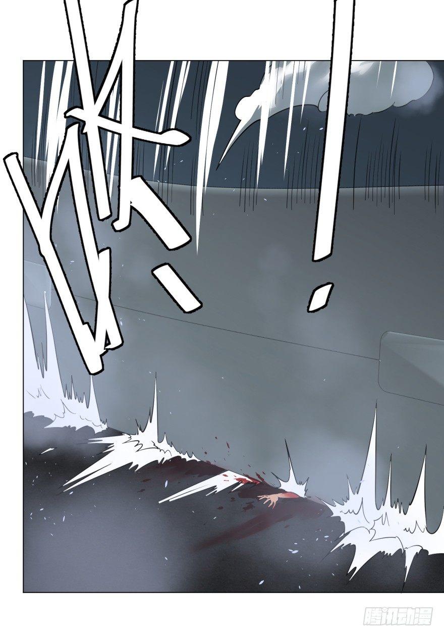大反派名单韩漫全集-开了20话车的漫画，主角终于下车无删减无遮挡章节图片 