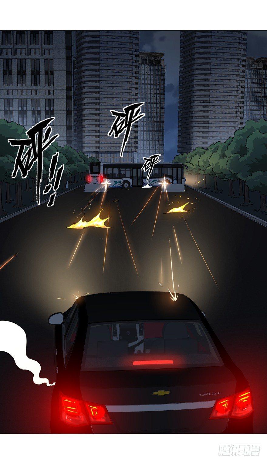 大反派名单韩漫全集-开了20话车的漫画，主角终于下车无删减无遮挡章节图片 
