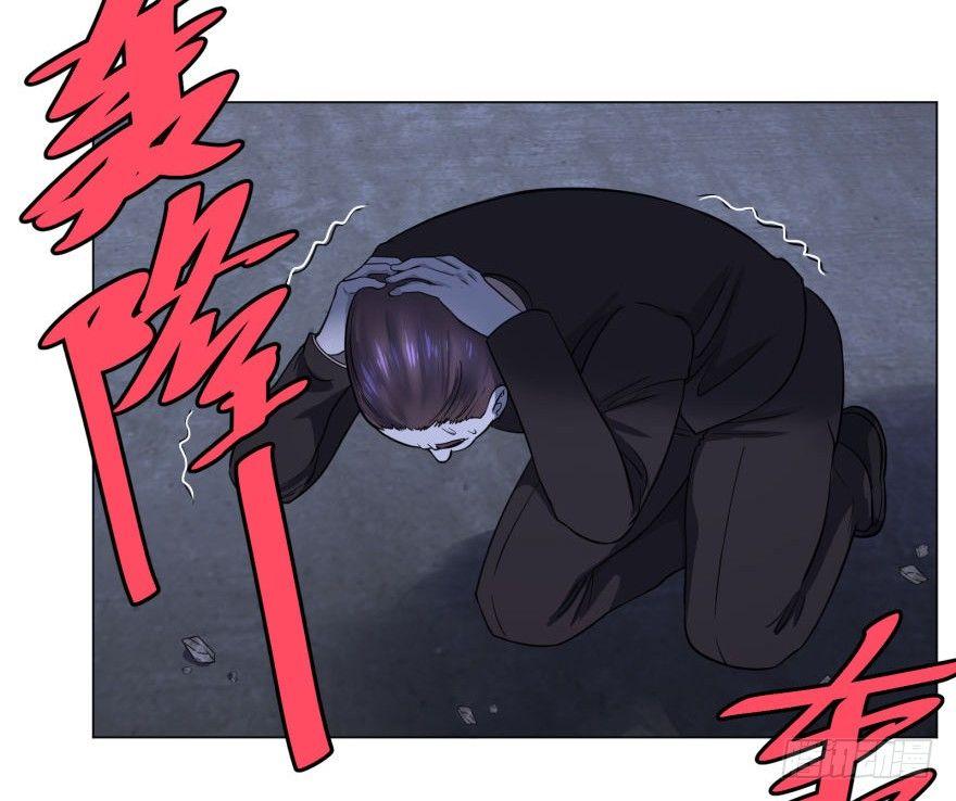 大反派名单韩漫全集-皮哥怒怼总统无删减无遮挡章节图片 
