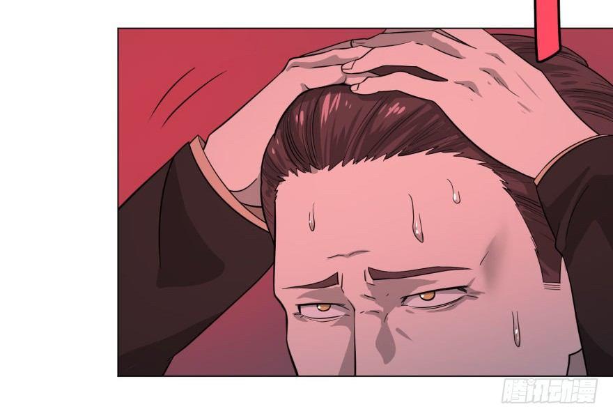 大反派名单韩漫全集-皮哥怒怼总统无删减无遮挡章节图片 