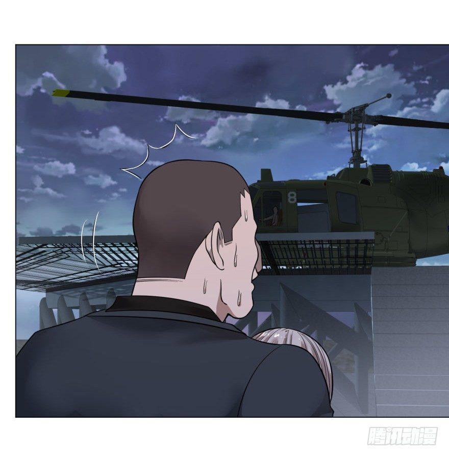 大反派名单韩漫全集-皮哥怒怼总统无删减无遮挡章节图片 