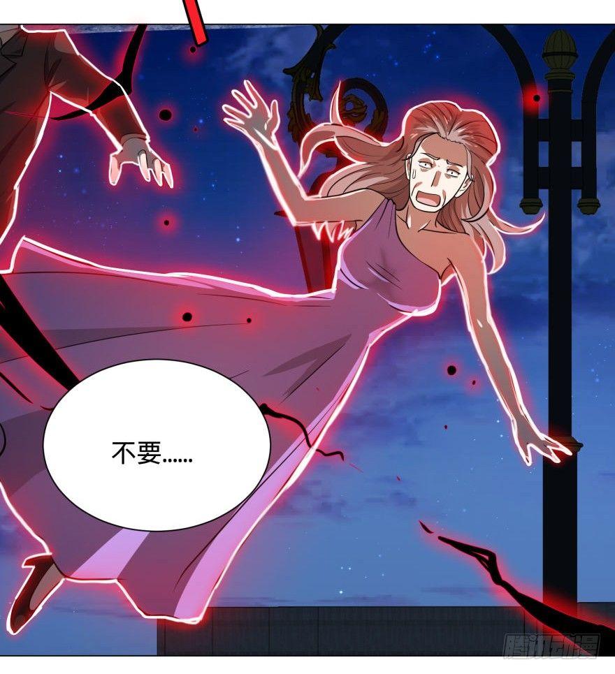 大反派名单韩漫全集-皮哥怒怼总统无删减无遮挡章节图片 