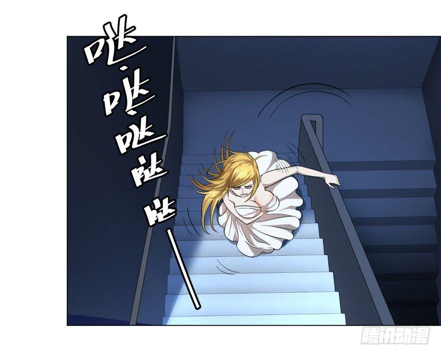 大反派名单韩漫全集-金牙走了无删减无遮挡章节图片 